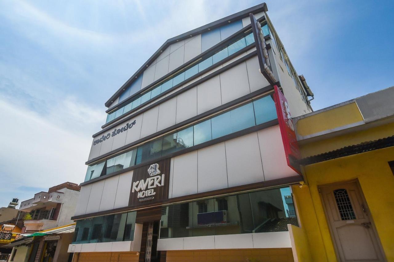 Kaveri Hotel Bed & Breakfast Mysore Exterior foto