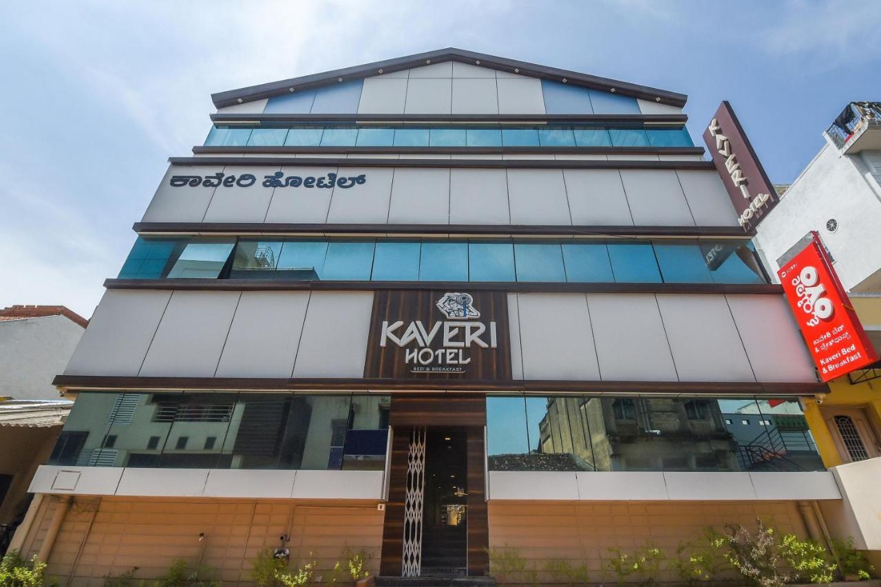Kaveri Hotel Bed & Breakfast Mysore Exterior foto